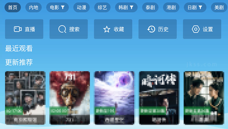 1748241327198464.jpg 电视1.jpg