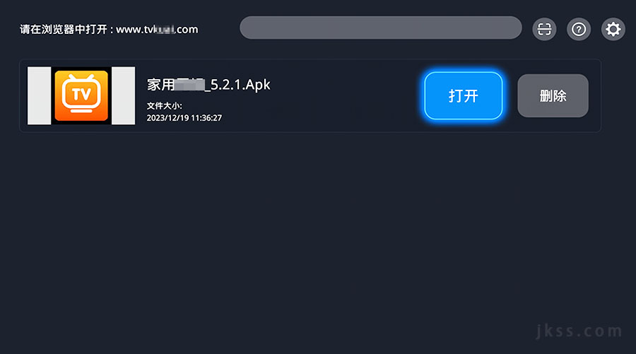 1748241829280276.jpg 快传助手02.jpg