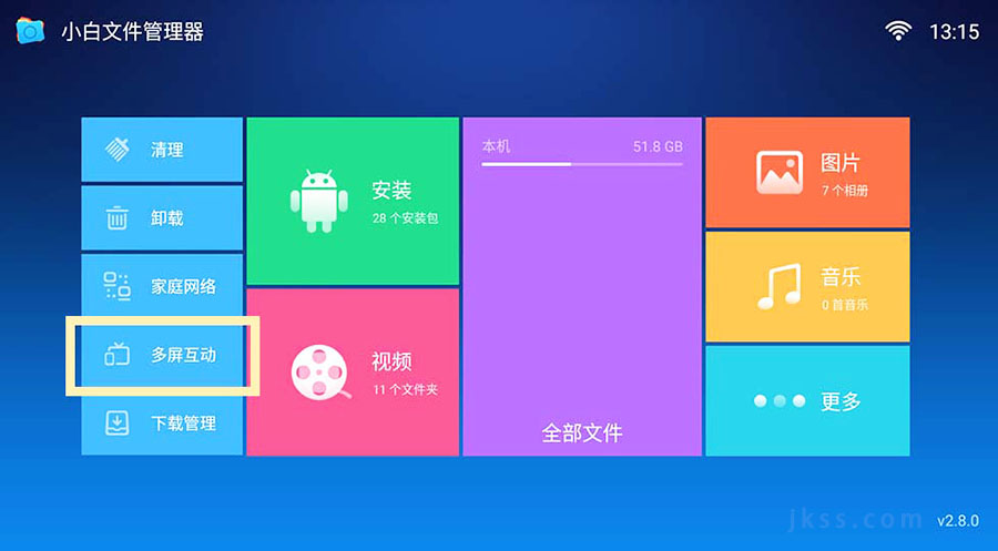 1748241856924778.jpg 小白01.jpg