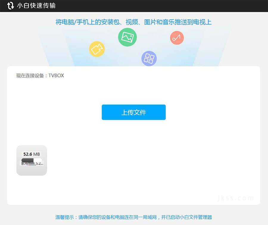 1748241934106197.jpg 小白04.jpg