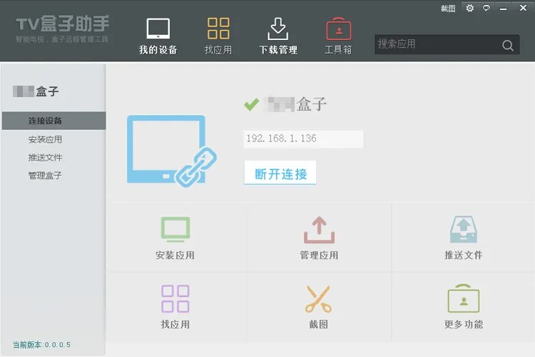 1748242044727351.jpg 640 (2).jpg