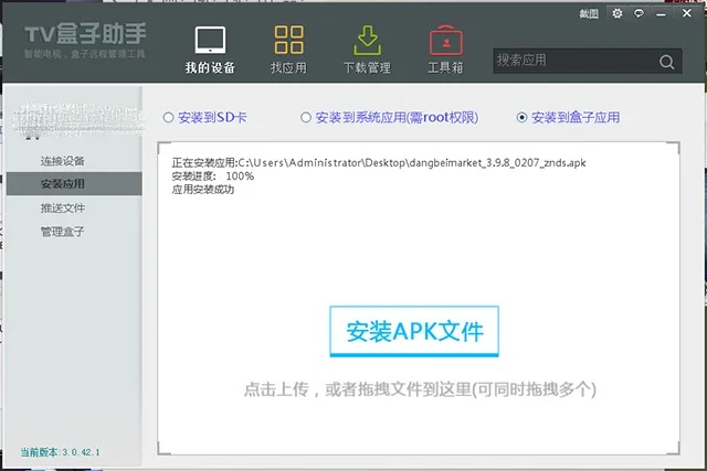 1748242054142894.jpg 640 (3).jpg