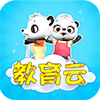 智慧教育