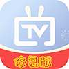 电视家修复版