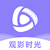 观影时光