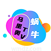 马里奥TV