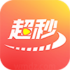 超秒直播