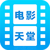 电影天堂