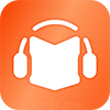 免费听书王