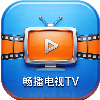 畅播TV
