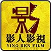 影人影仓